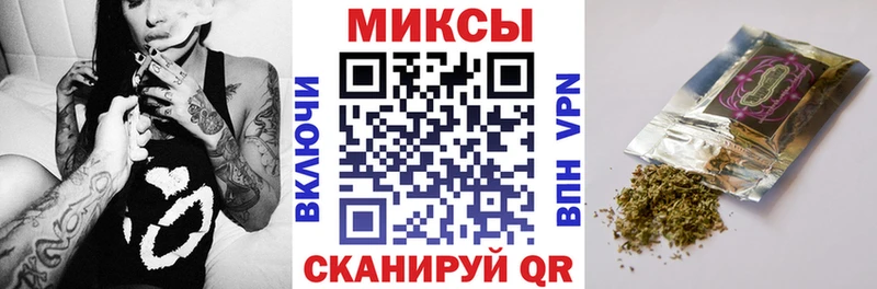 Купить  Лосино-Петровский  БУТИРАТ GHB 