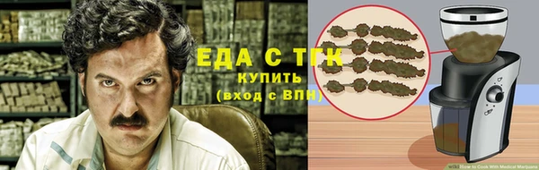 скорость Краснотурьинск