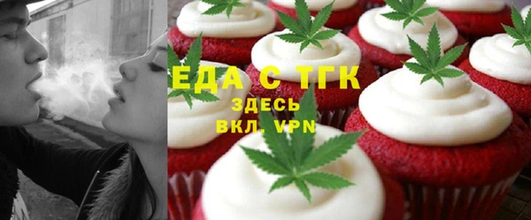скорость Кулебаки