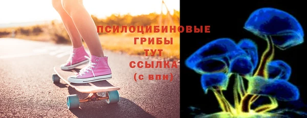 скорость Краснотурьинск