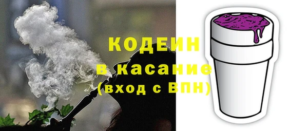 скорость Краснотурьинск