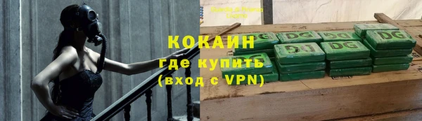 гидропоника Кукмор
