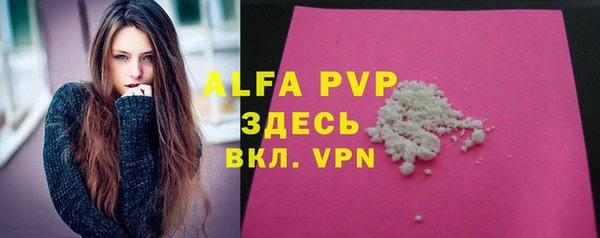 гидропоника Кукмор