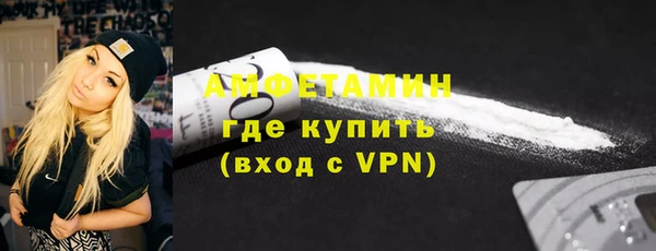скорость Краснотурьинск