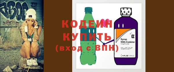 скорость Кулебаки
