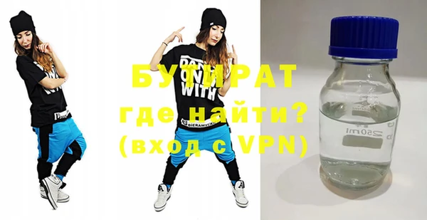 скорость Краснотурьинск