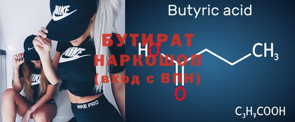 скорость Кулебаки