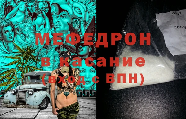 скорость Краснотурьинск