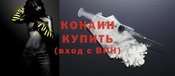 гидропоника Кукмор