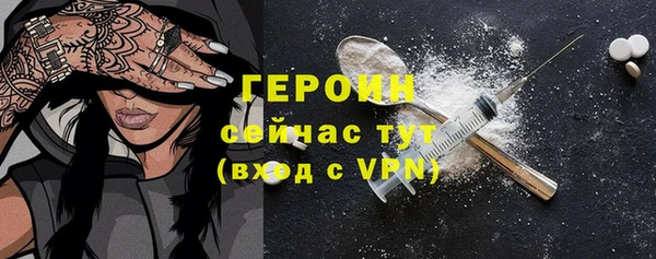 бутик Краснослободск
