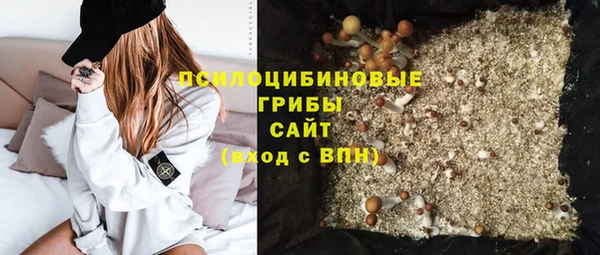 бутик Краснослободск