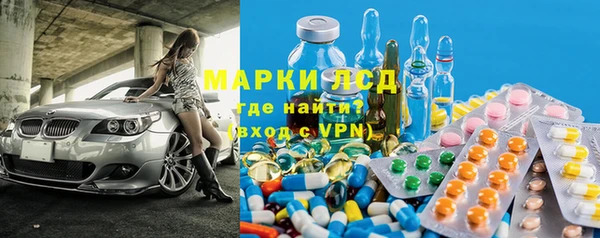 скорость Краснотурьинск
