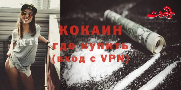 гидропоника Кукмор