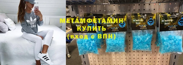 скорость Кулебаки