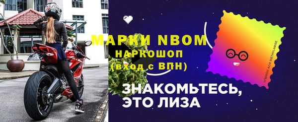 гидропоника Кукмор