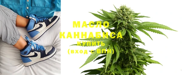 альфа пвп Куйбышев