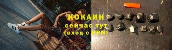 скорость Кулебаки