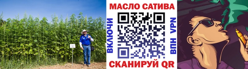 Купить где  Лосино-Петровский  Дистиллят ТГК гашишное масло 