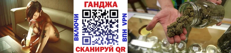 Купить  Лосино-Петровский  Шишки марихуана индика 